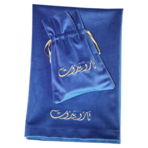 Mat and Pouch Temperance