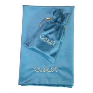 Mat and Pouch The Sun