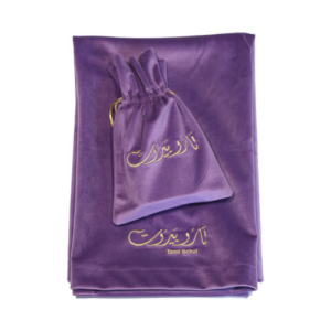 Mat and Pouch Druidess