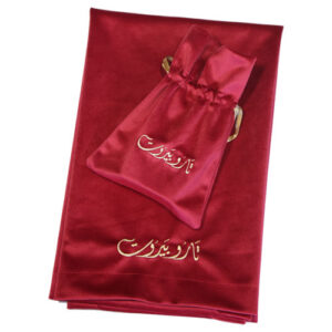 Mat and Pouch Empress