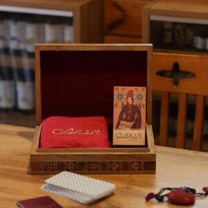 Tarot Beirut Collector's Wooden Box