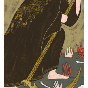 The Nameless Arcana unframed poster