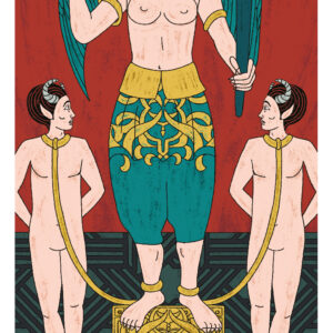 The Villain unframed poster