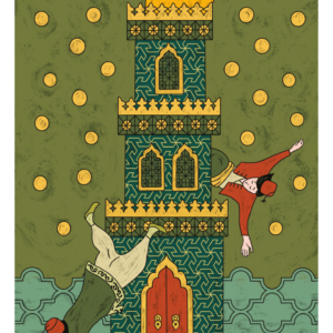 The Tower unframed poster
