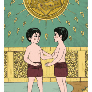 The Sun unframed poster