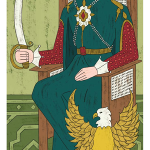 The Emperor unframed poster