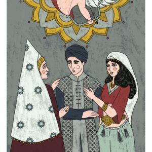 The Lover unframed poster