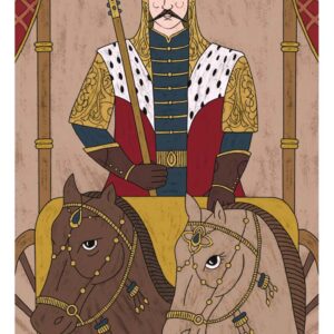 The Chariot unframed poster