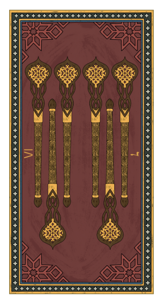 artwork BATON to print_Artboard 6