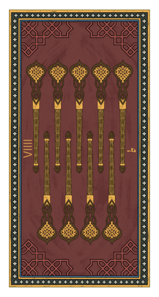 artwork BATON to print_Artboard 9